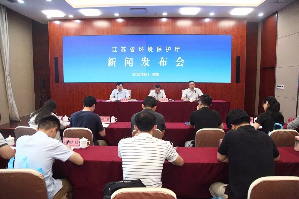 江蘇：沿江八市環(huán)保聯(lián)合執(zhí)法，1199家違法企業(yè)遭督辦整改