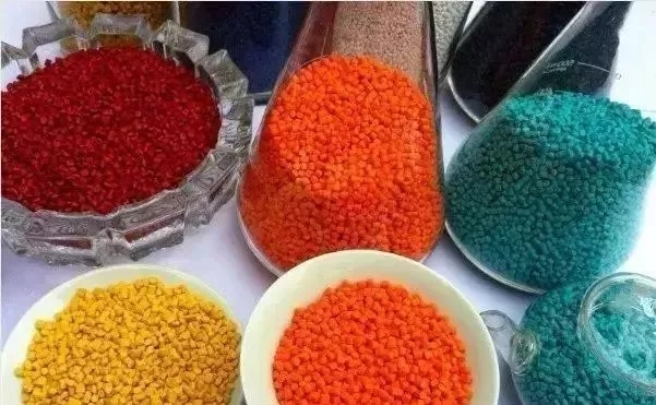 色母粒常見問(wèn)題及處理方法