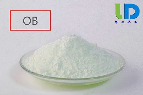 熒光增白劑ob批發(fā)？熒光增白劑ob廠家直銷(xiāo)