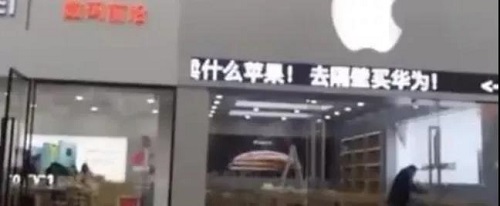 升級！美國的部分化工企業(yè)被“抵制”！